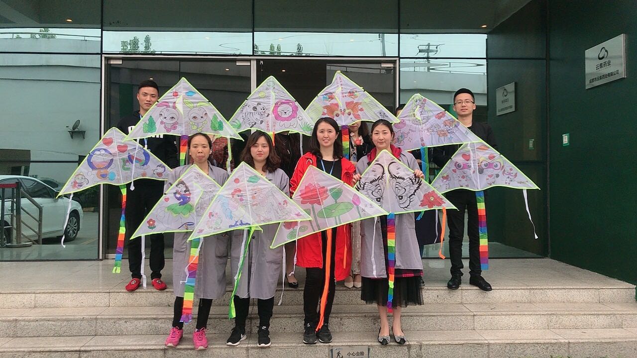 【生日会】DIY鹞子：妖冶春光里，相约鹞子飞！