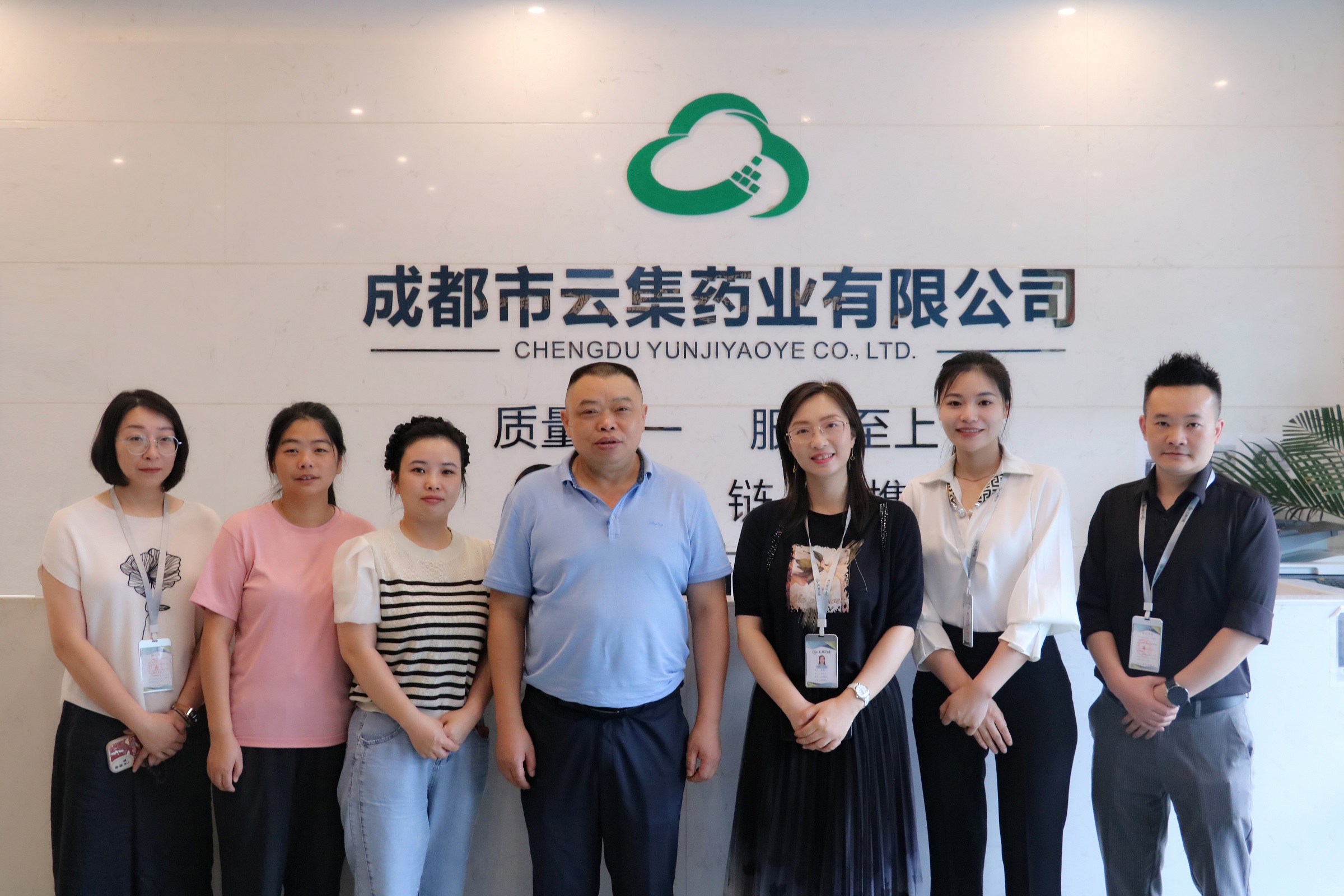 新都区人社局、区协调劳动关系增进会 莅临J9集团药业调研指导