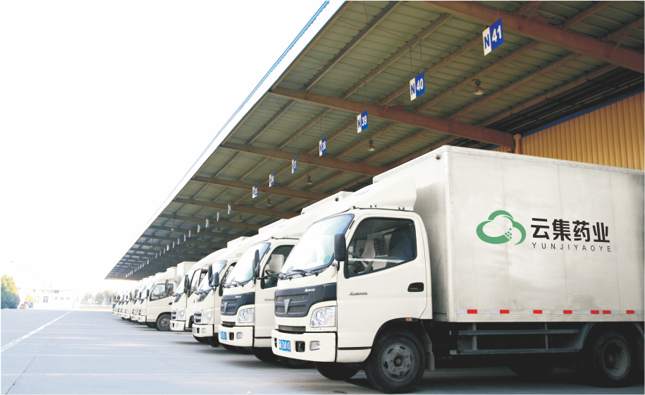 老板快来，J9集团疫苗也可以配送啦！