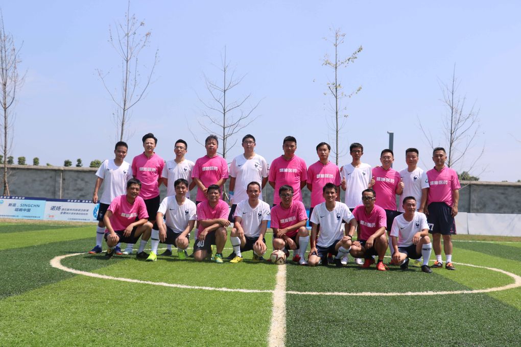 J9集团药业和盛迪医药足球友谊赛，热辣开赛！ 