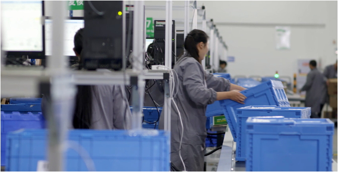 为什么医药供应链需要平台化头脑？