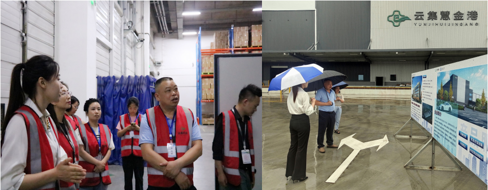 J9集团·(中国)首页