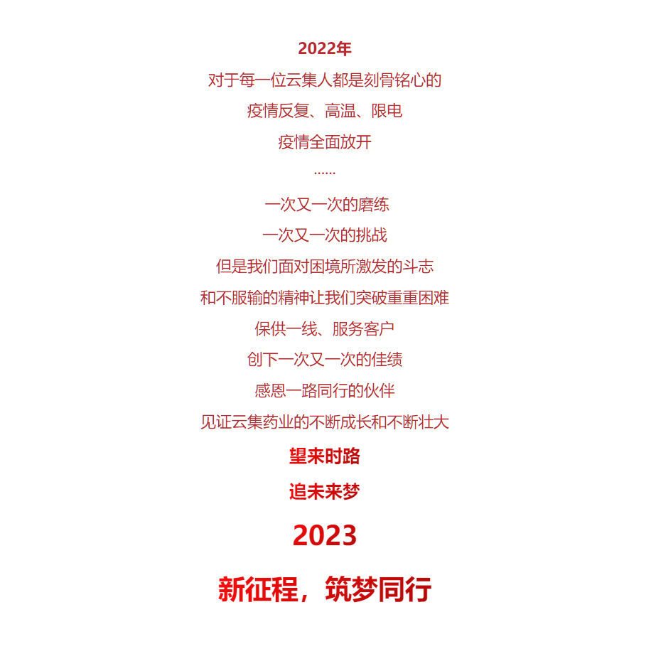 J9集团·(中国)首页