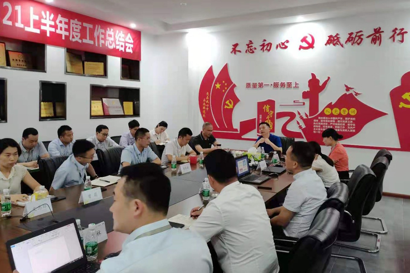 J9集团·(中国)首页