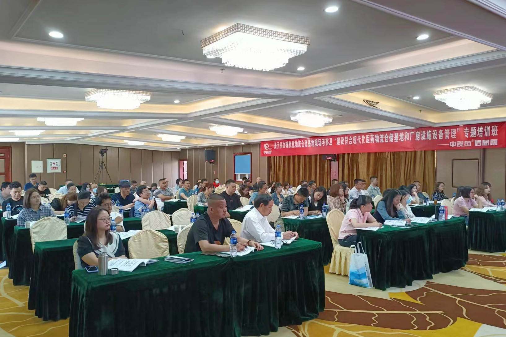 J9集团·(中国)首页