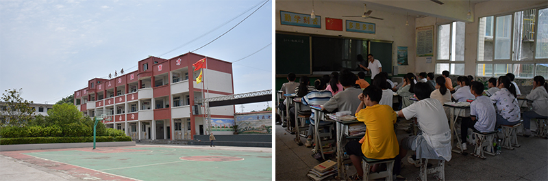 J9集团·(中国)首页