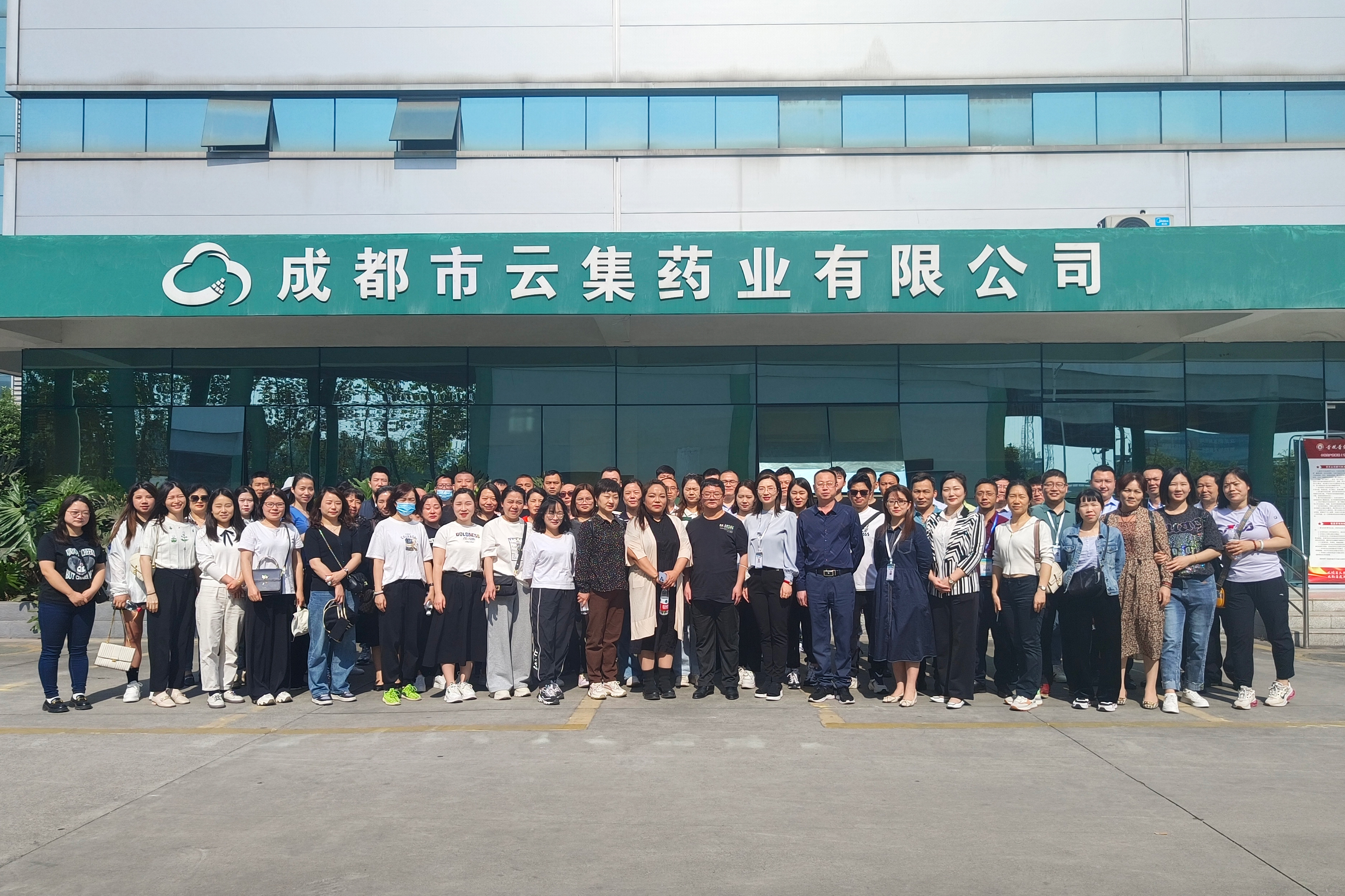 J9集团·(中国)首页