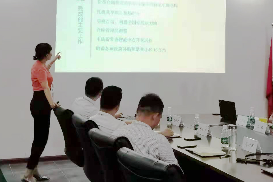 J9集团·(中国)首页