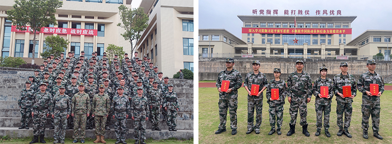 J9集团·(中国)首页