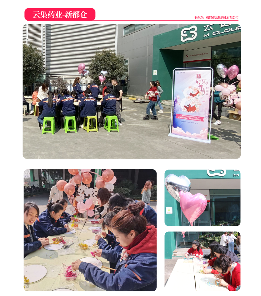 J9集团·(中国)首页