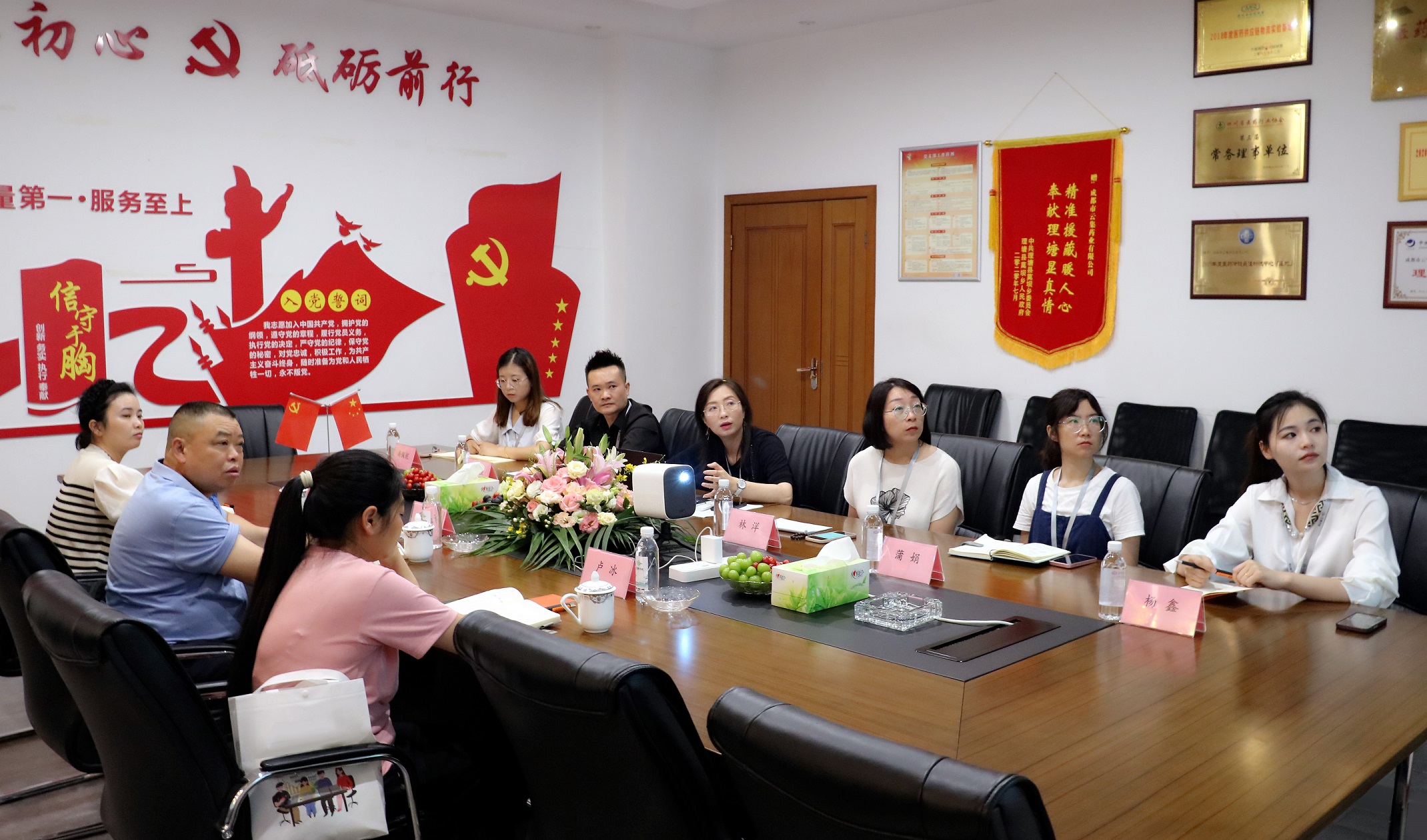 J9集团·(中国)首页