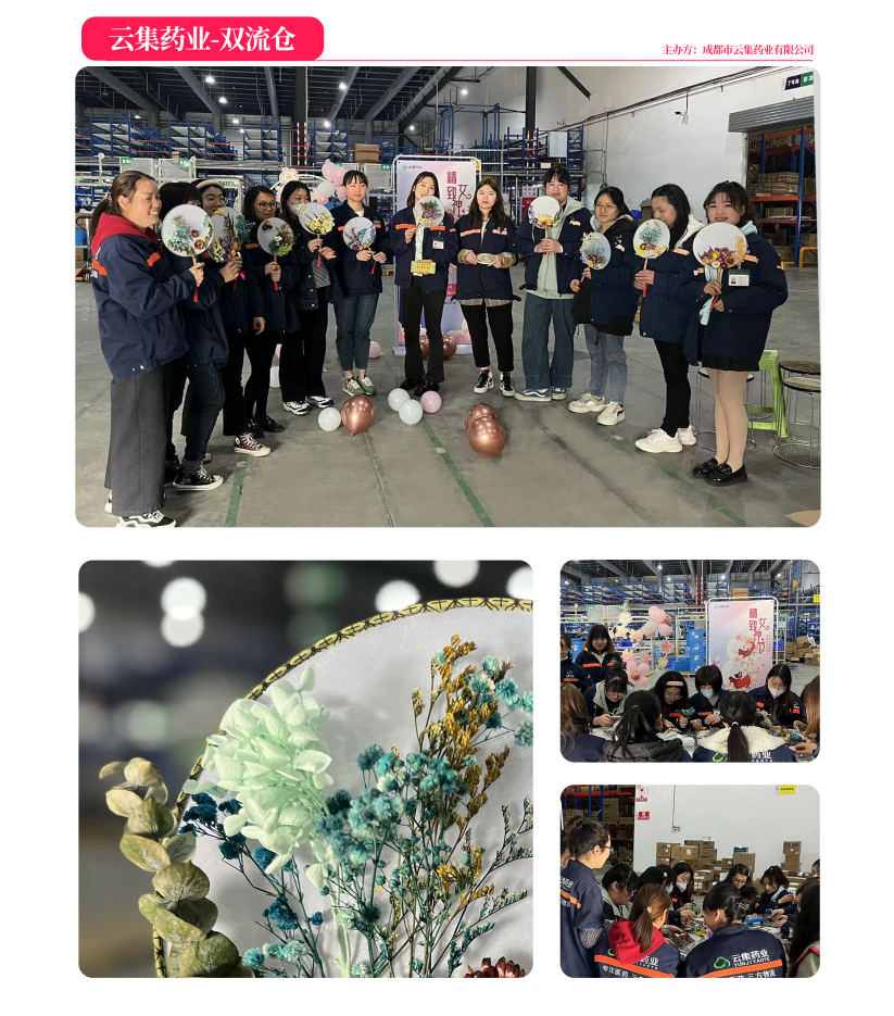 J9集团·(中国)首页