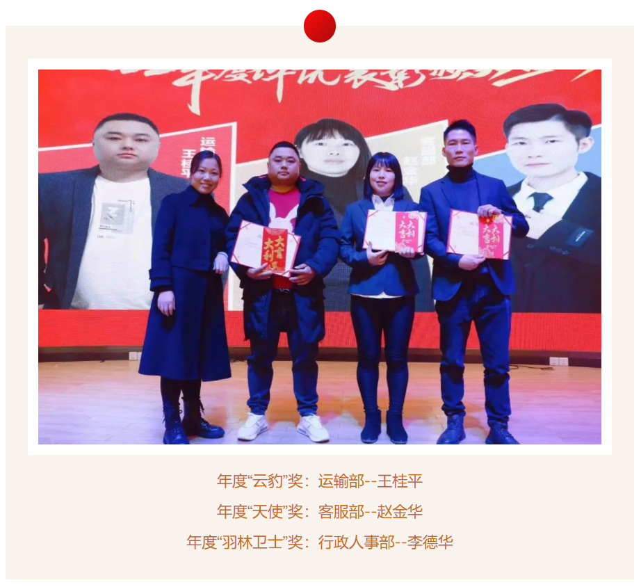 J9集团·(中国)首页