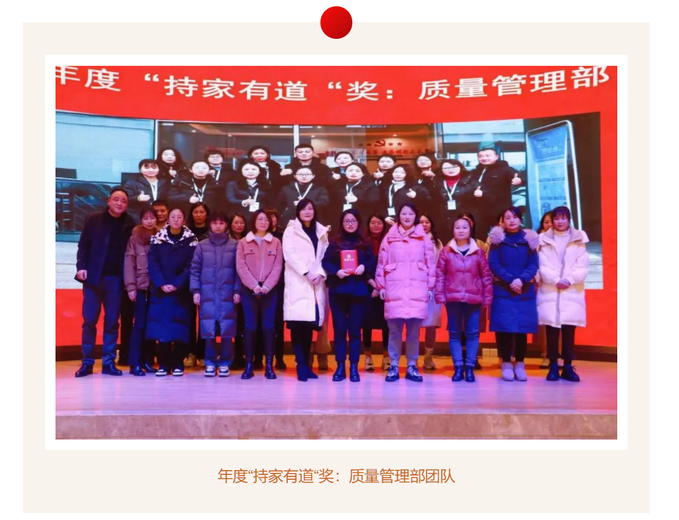 J9集团·(中国)首页