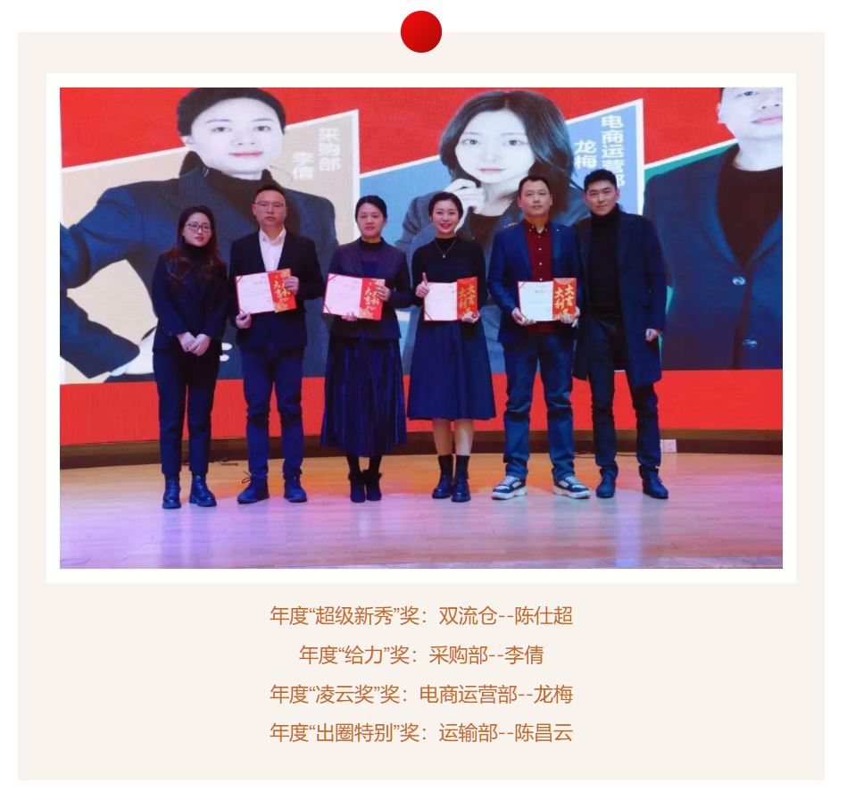 J9集团·(中国)首页