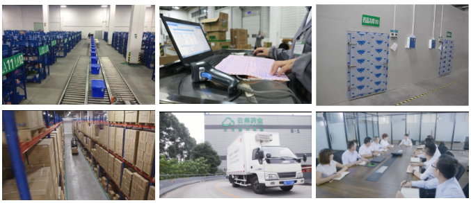 J9集团·(中国)首页