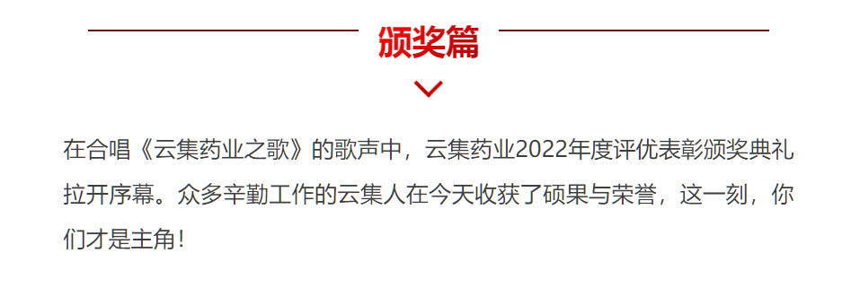 J9集团·(中国)首页