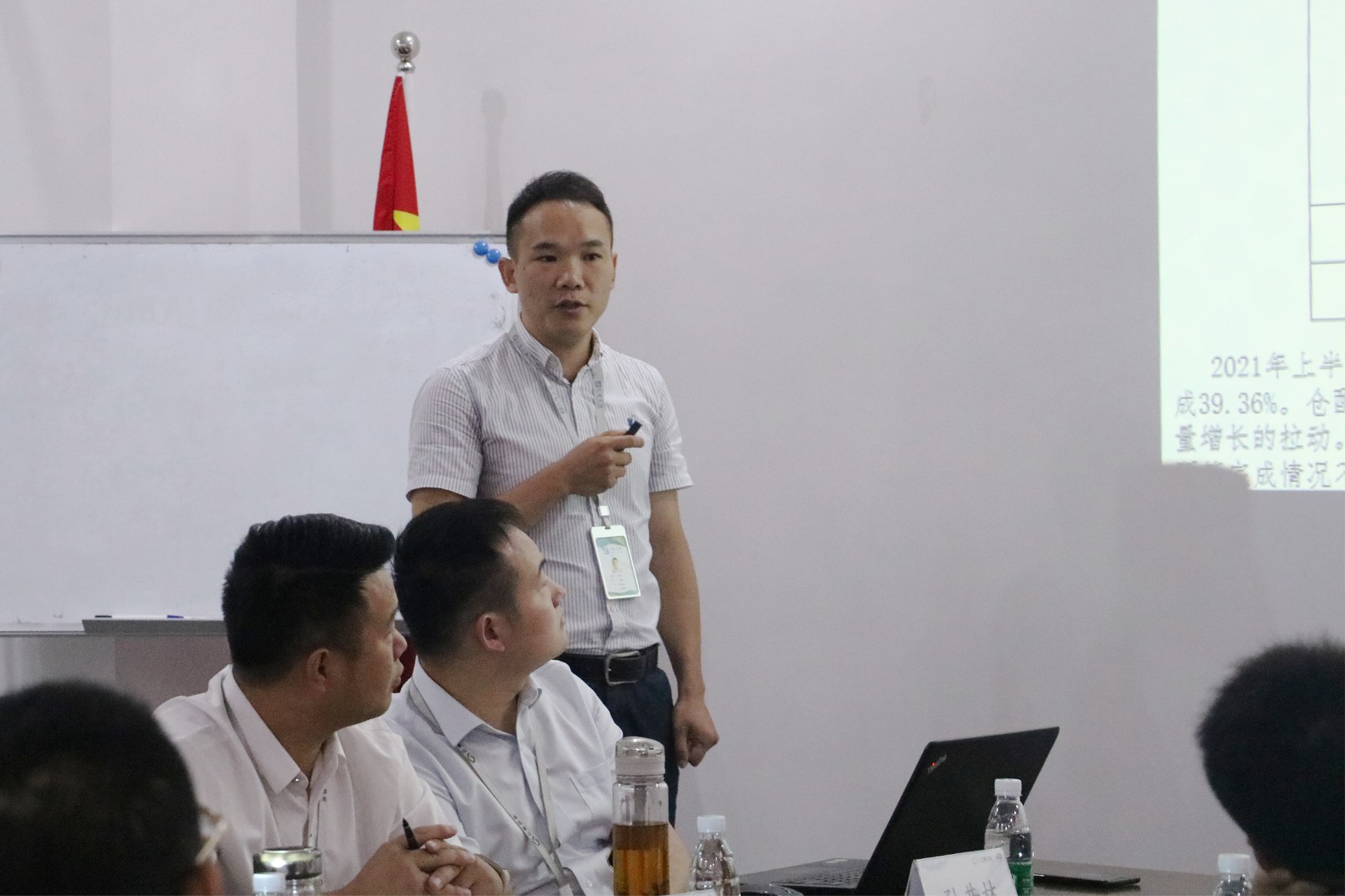 J9集团·(中国)首页