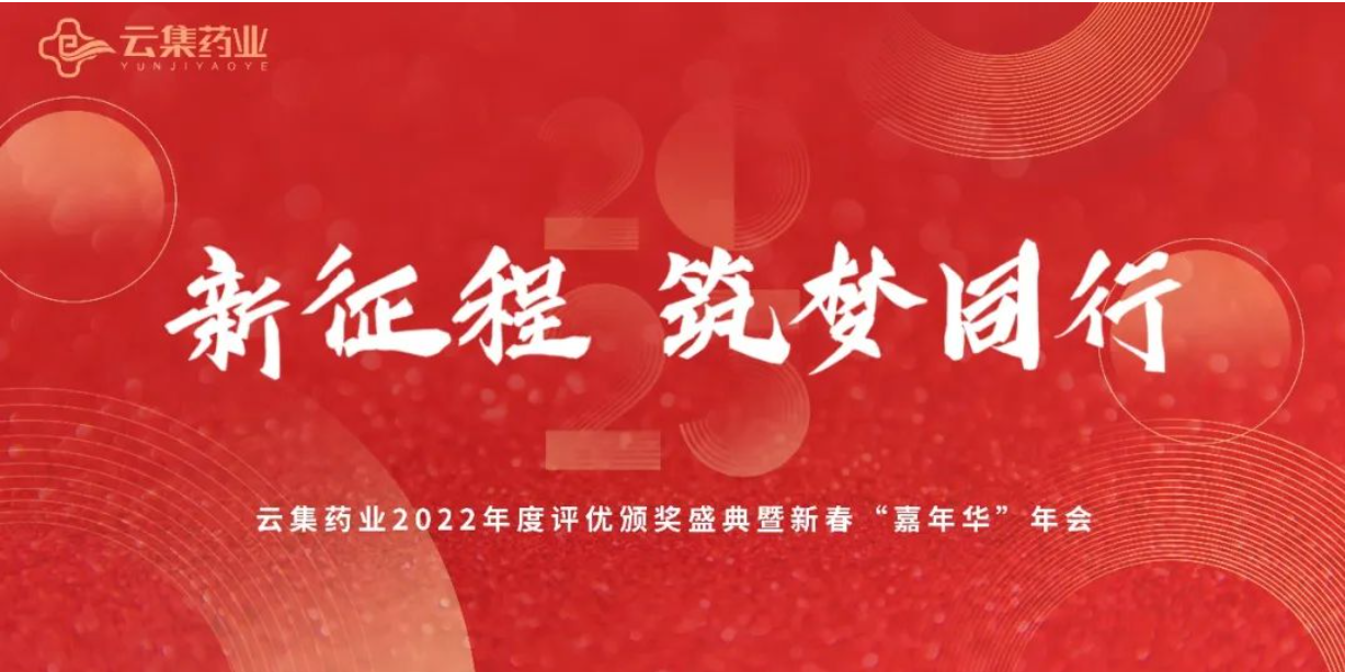 J9集团·(中国)首页