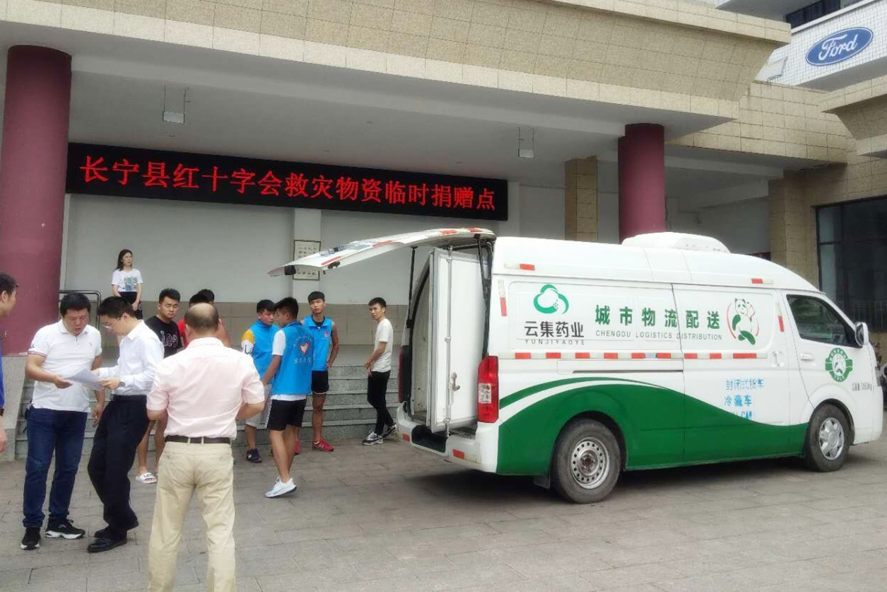 J9集团·(中国)首页