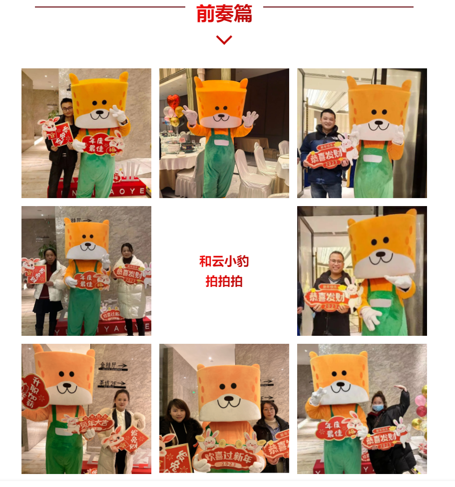 J9集团·(中国)首页