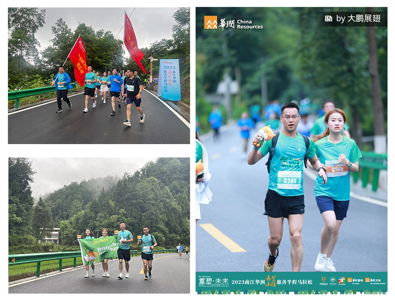 J9集团·(中国)首页